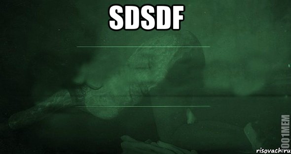 sdsdf , Мем Игра слов 2