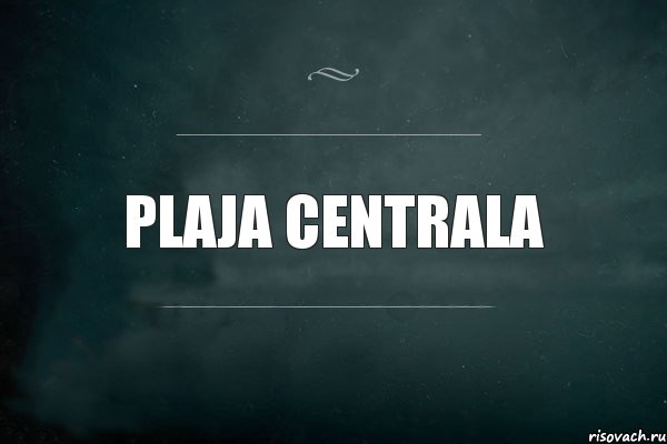 Plaja centrala, Комикс Игра Слов