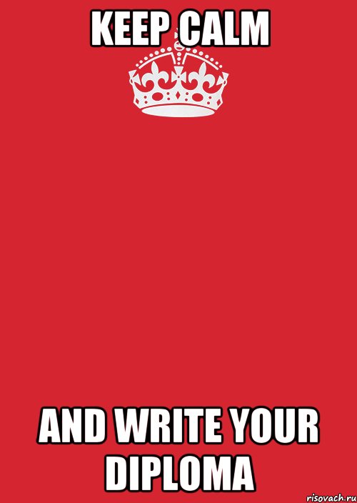 Keep Calm and Write Your Diploma, Комикс Keep Calm 3