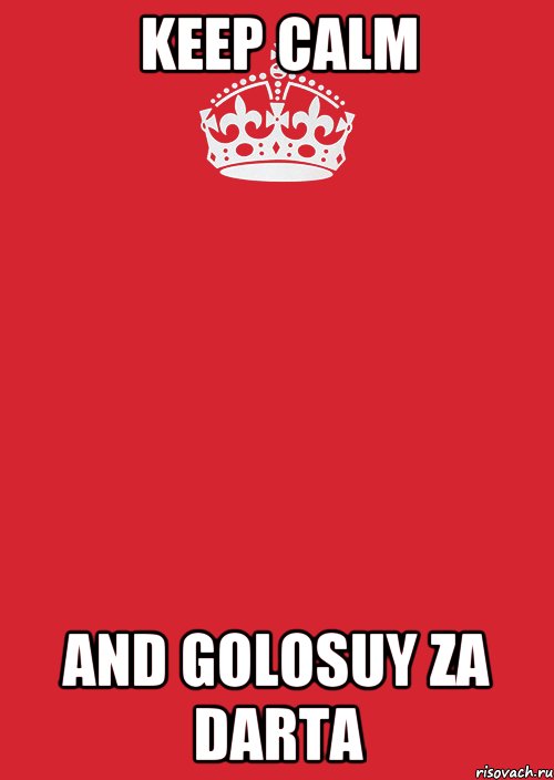 Keep calm and golosuy za Darta, Комикс Keep Calm 3