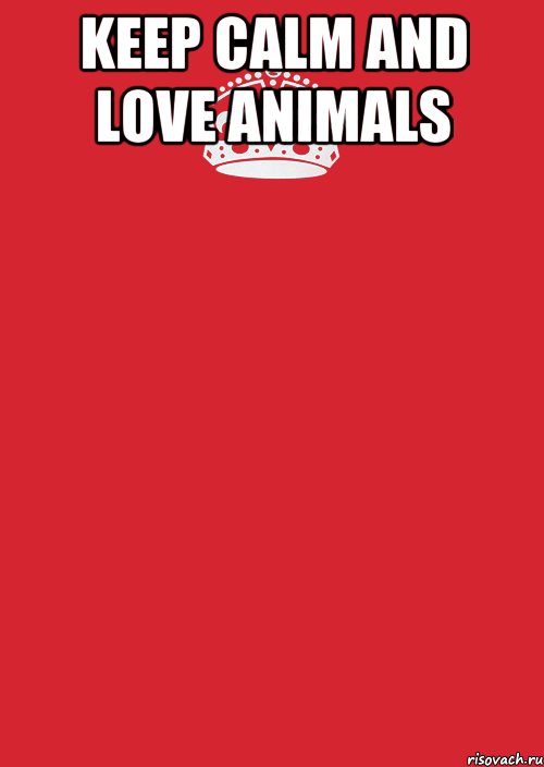 keep calm and love animals , Комикс Keep Calm 3