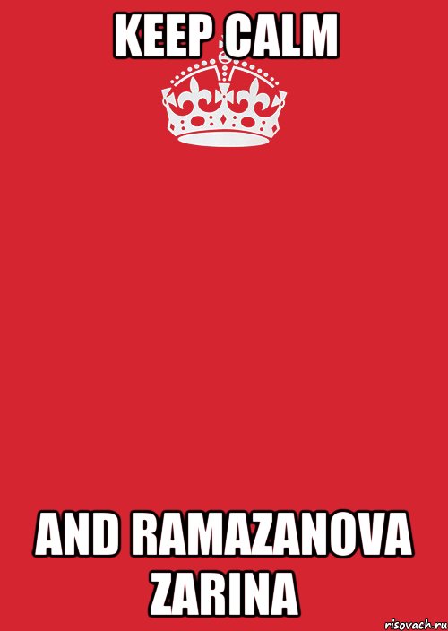 Keep Calm and Ramazanova Zarina, Комикс Keep Calm 3