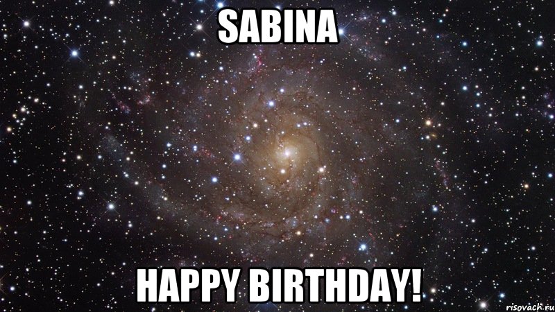 Sabina Happy birthday!, Мем  Космос (офигенно)