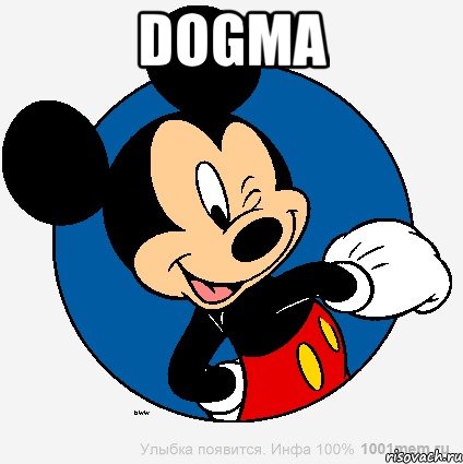 DOGMA 