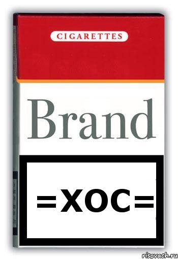 =xoc=, Комикс Минздрав