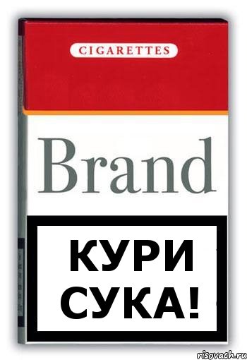 кури сука!, Комикс Минздрав