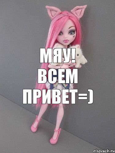 Мяу! Всем привет=), Комикс монстер хай новая ученица