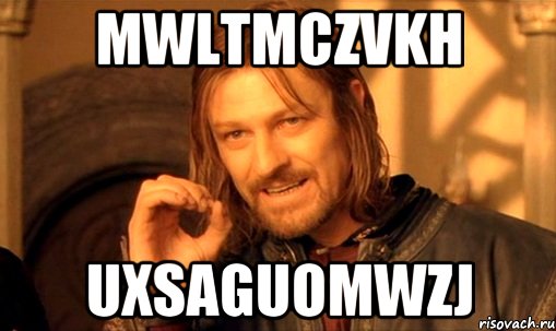 mWltMcZvKH UxSaGUoMwzj, Мем Нельзя просто так взять и (Боромир мем)