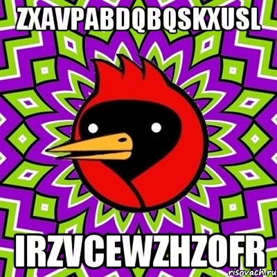 ZxavpabdQbqSKxusL IrzvCEwZHzofr, Мем Омская птица