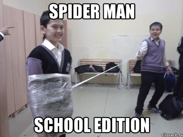 spider man school edition, Мем Spider man