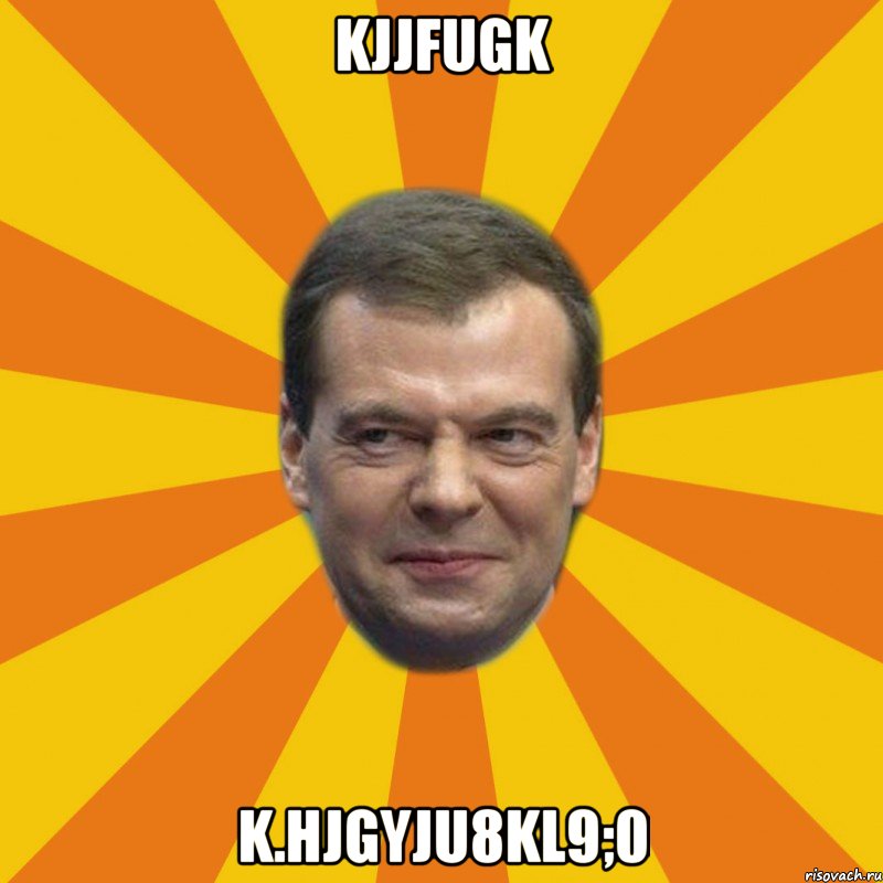 kjjfugk k.hjgyju8kl9;0, Мем ЗЛОЙ МЕДВЕДЕВ