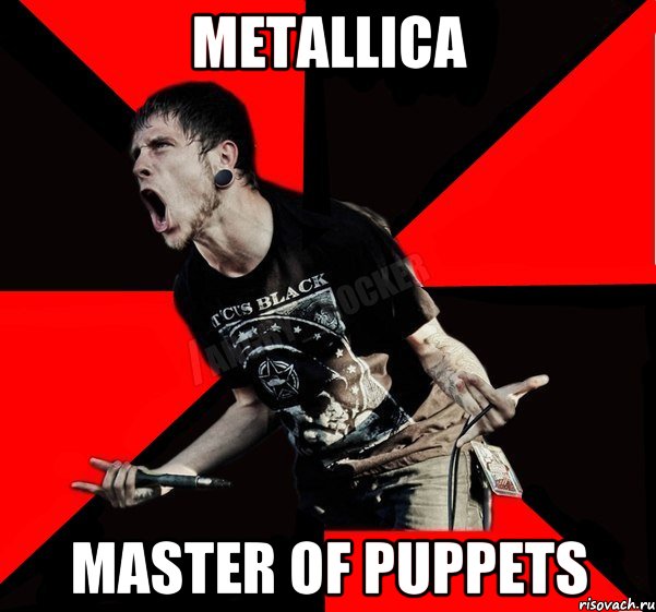 metallica master of puppets, Мем Агрессивный рокер