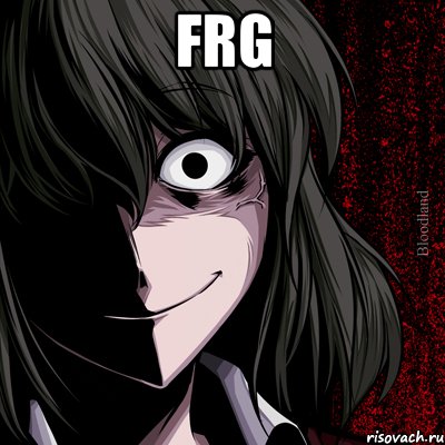 frg 