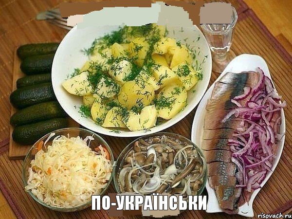 ПО-УКРАЇНСЬКИ , Комикс чясчяс