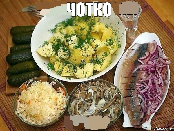  ЧОТКО, Комикс чясчяс