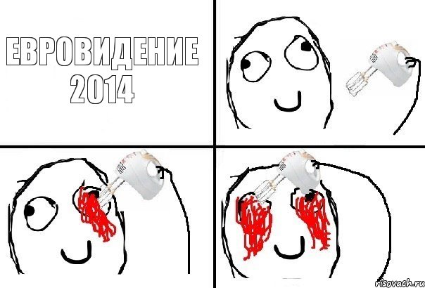 Евровидение 2014