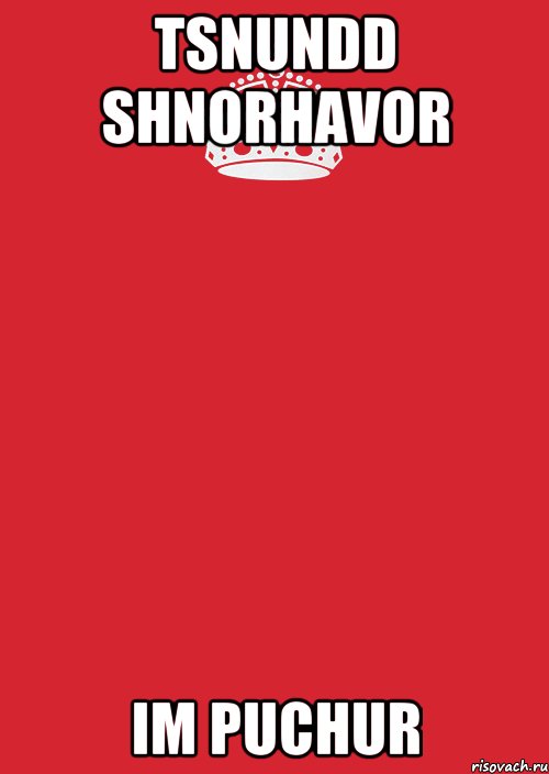 tsnundd shnorhavor im puchur, Комикс Keep Calm 3