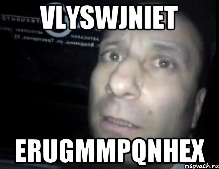 vlysWjnieT ERuGMMpqNheX, Мем Ломай меня полностью