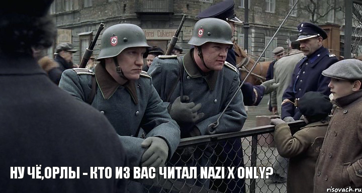 Ну чё,орлы - кто из вас читал NAZI x ONLY?, Комикс нац