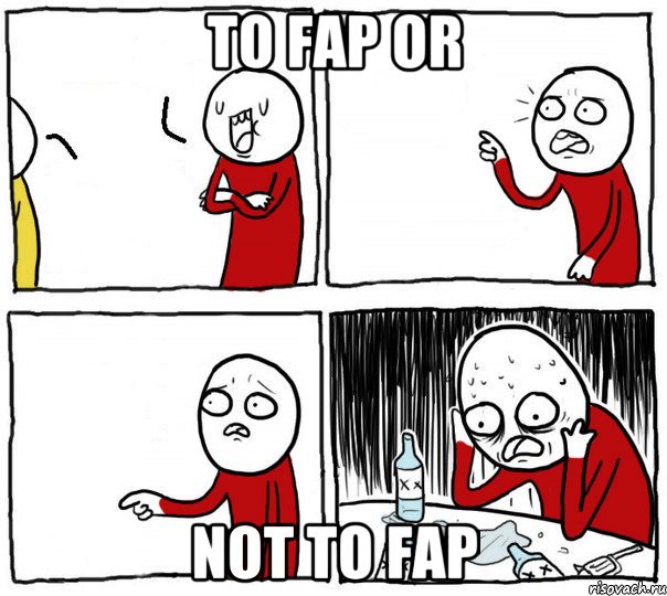 To fap or not to fap, Комикс Но я же