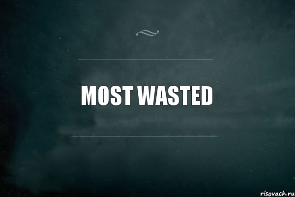 Most Wasted , Комикс Игра Слов