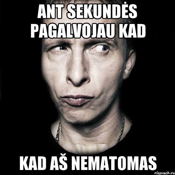 Ant sekundės pagalvojau kad kad aš nematomas, Мем  Типичный Охлобыстин