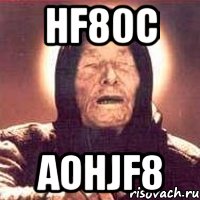 hF80C aoHJf8, Мем Ванга (цвет)