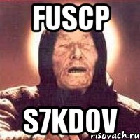 fusCP S7KD0v, Мем Ванга (цвет)