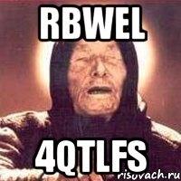 RbweL 4QTlfs, Мем Ванга (цвет)