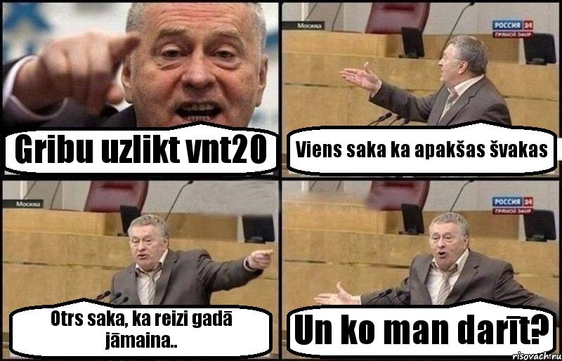 Gribu uzlikt vnt20 Viens saka ka apakšas švakas Otrs saka, ka reizi gadā jāmaina.. Un ko man darīt?, Комикс Жириновский