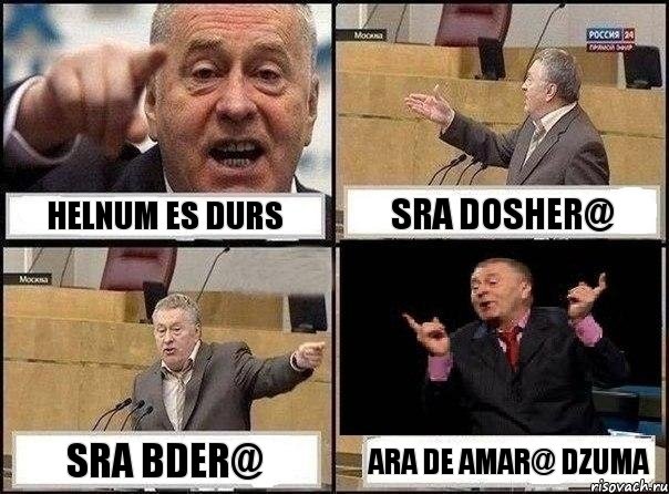 HELNUM ES DURS SRA DOSHER@ SRA BDER@ ARA DE AMAR@ DZUMA, Комикс Жириновский клоуничает