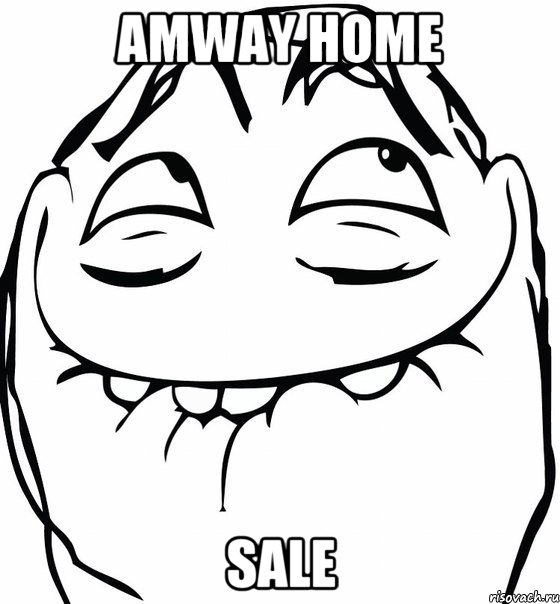 Amway Home sale, Мем  аааа