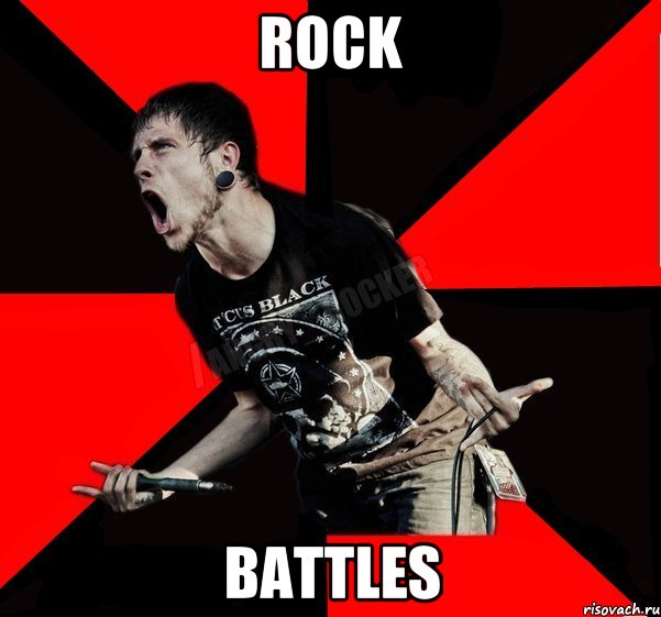 Rock Battles, Мем Агрессивный рокер