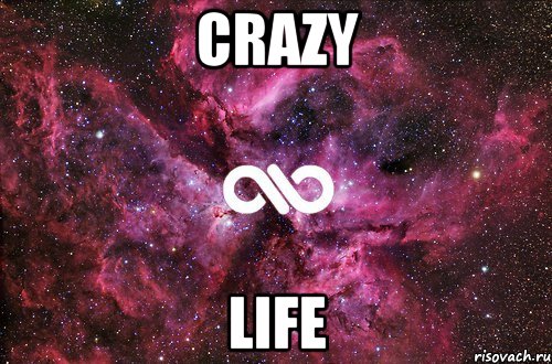 crazy life, Мем офигенно