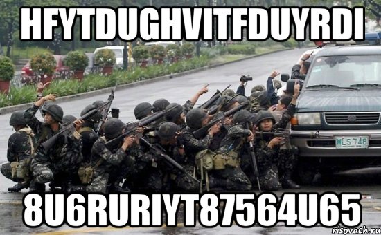 hfytdughvitfduyrdi 8u6ruriyt87564u65, Мем Армия