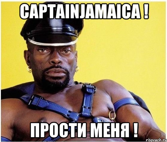 CaptainJamaica ! прости меня !, Мем Черный властелин