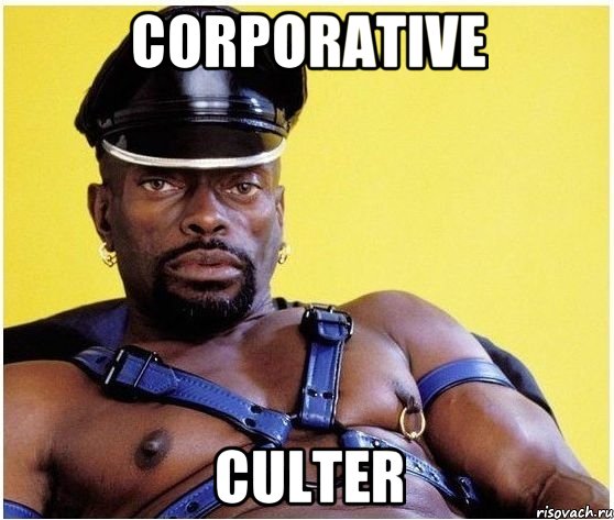 Corporative Culter, Мем Черный властелин