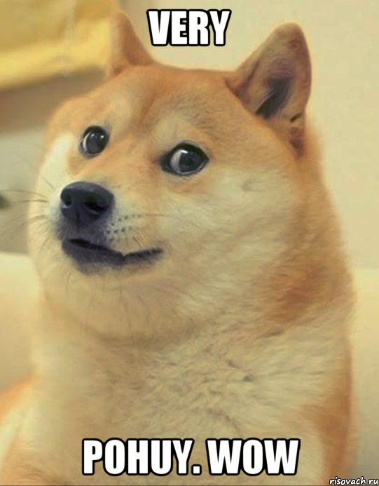 Very Pohuy. Wow, Мем doge woof