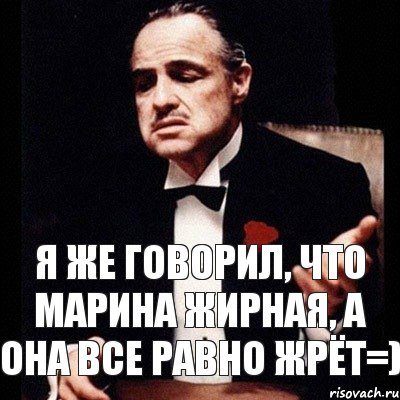 я же говорил, что марина жирная, а она все равно жрёт=), Комикс Дон Вито Корлеоне 1