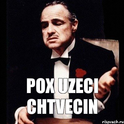 POX UZECI CHTVECIN, Комикс Дон Вито Корлеоне 1