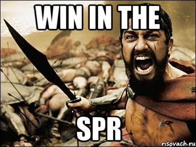 Win in the SPR, Мем Это Спарта