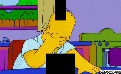 Р ООО, Мем Homer simpson facepalm