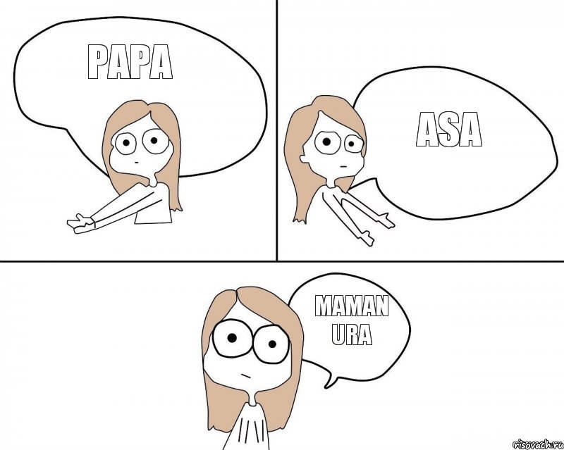 PAPA ASA MAMAN URA, Комикс Не надо так