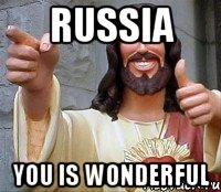 Russia You is wonderful, Мем Иисус