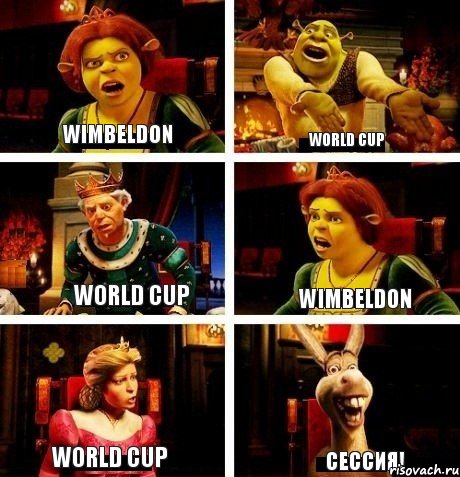 WIMBELDON WORLD CUP WORLD CUP WIMBELDON WORLD CUP СЕССИЯ!, Комикс  Шрек Фиона Гарольд Осел