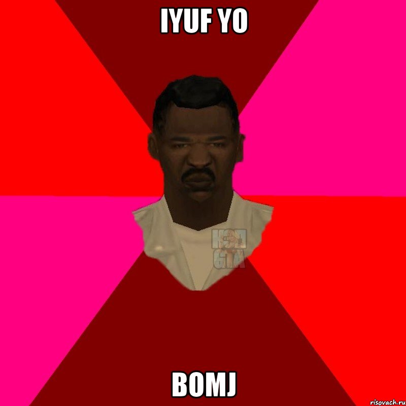 iyuf yo bomj, Мем  Медикcapgta