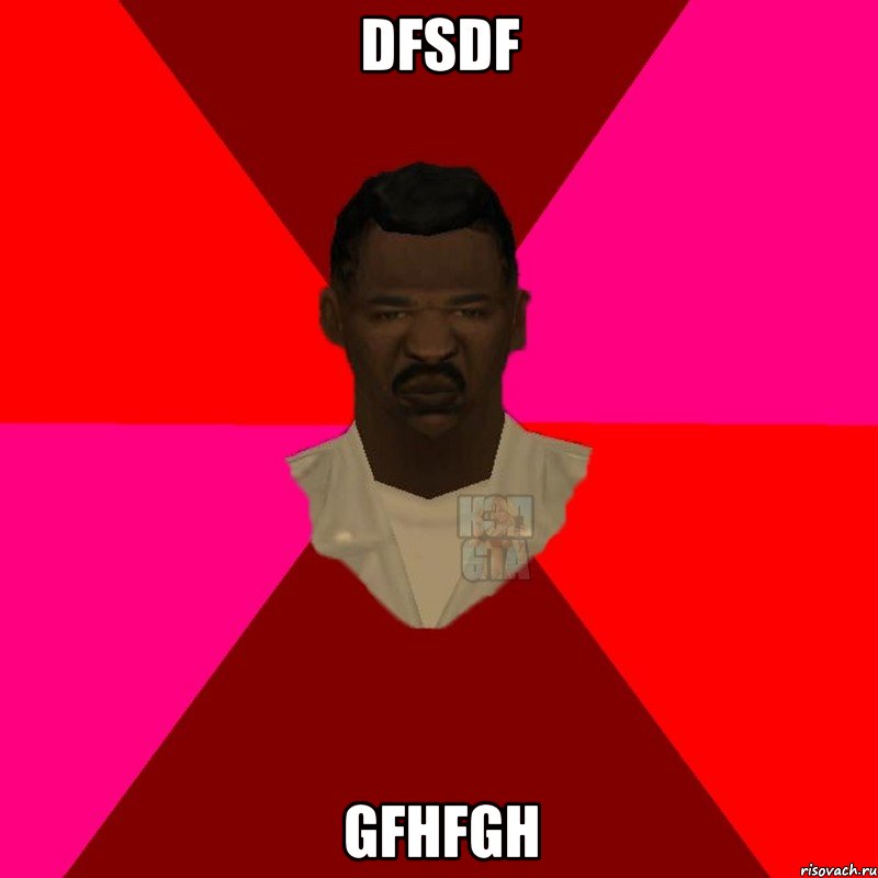 dfsdf gfhfgh, Мем  Медикcapgta