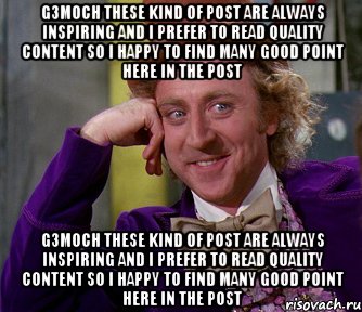 G3M0CH These kind of post are always inspiring and I prefer to read quality content so I happy to find many good point here in the post G3M0CH These kind of post are always inspiring and I prefer to read quality content so I happy to find many good point here in the post, Мем мое лицо