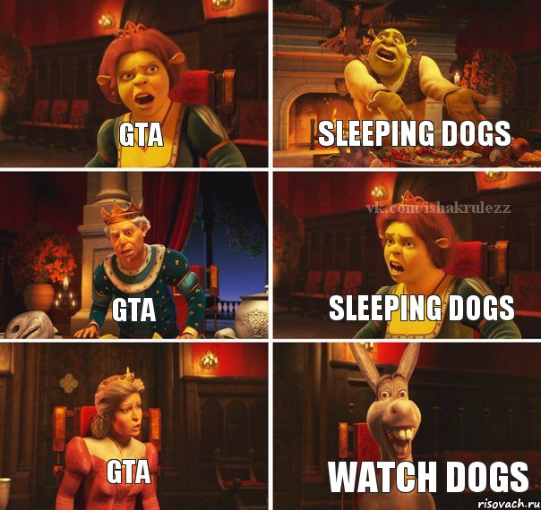 GTA Sleeping Dogs gta sleeping dogs gta WATCH DOGS, Комикс  Шрек Фиона Гарольд Осел