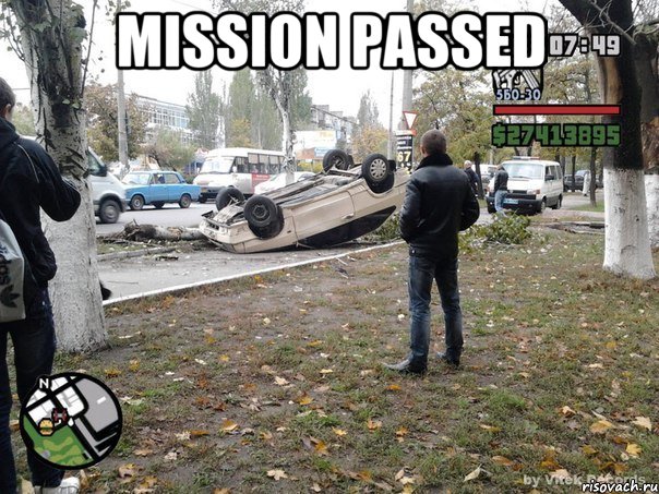 mission passed , Мем  потрачено